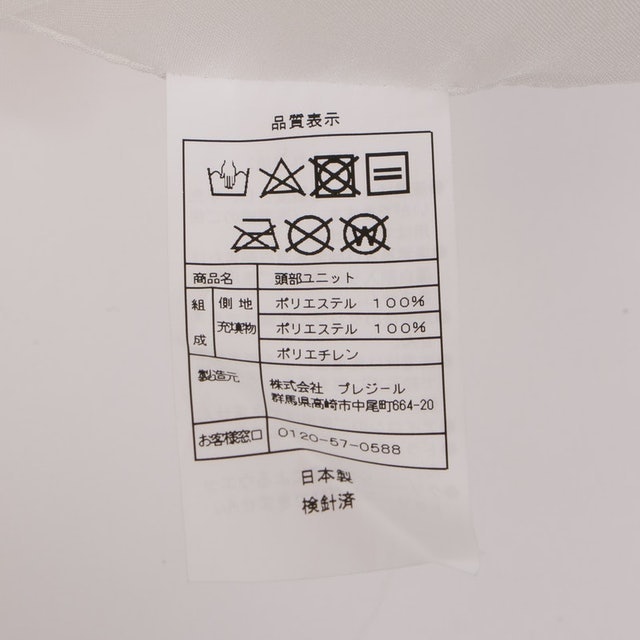 孕婦枕 5