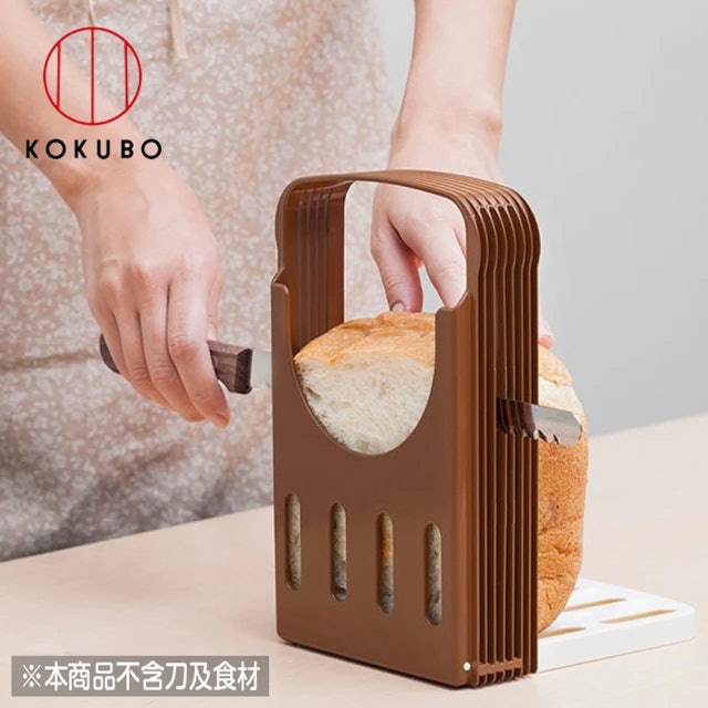 食譜作家監製10 大吐司切片器推薦排行榜 2