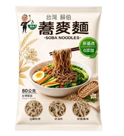  蕎麥麵 1