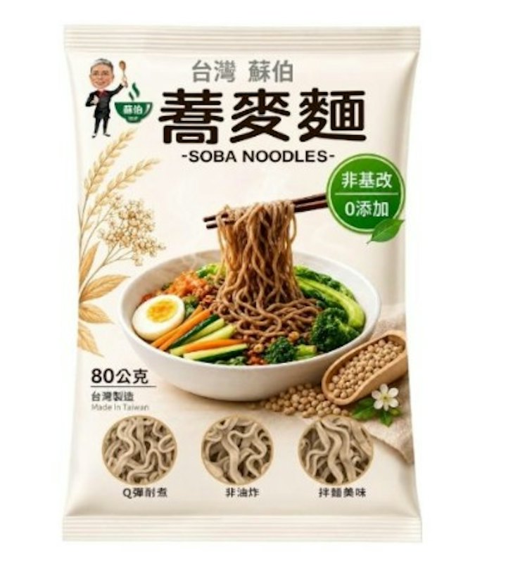 蕎麥麵 1