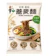 蘇伯 蕎麥麵 1