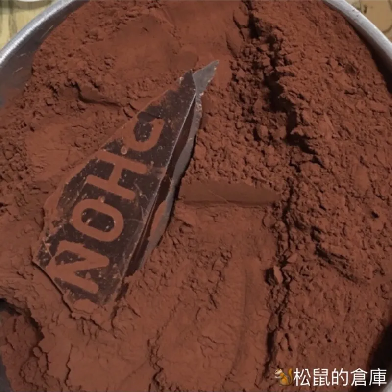 100％無糖可可粉 2