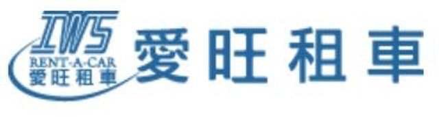 10 大小貨車出租推薦排行榜 3