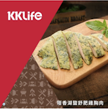 10 大即食雞胸肉推薦排行榜【2026最新】 5