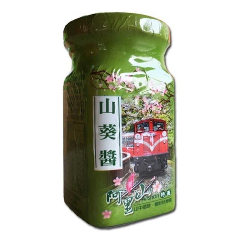 山葵醬 1