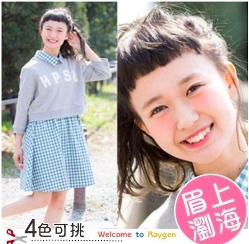 眉上齊瀏海厚重款假髮片 1