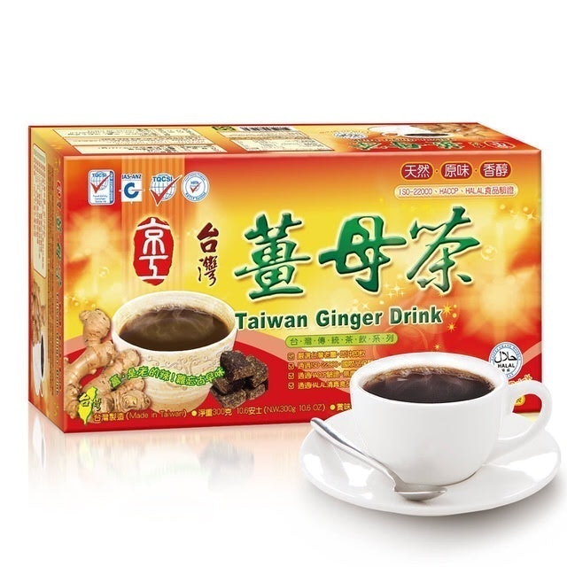 營養師監製10 大薑母茶推薦排行榜 5
