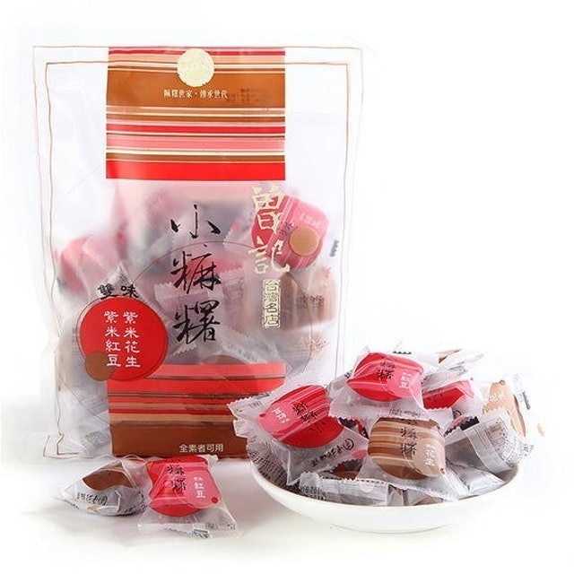 小麻糬 1
