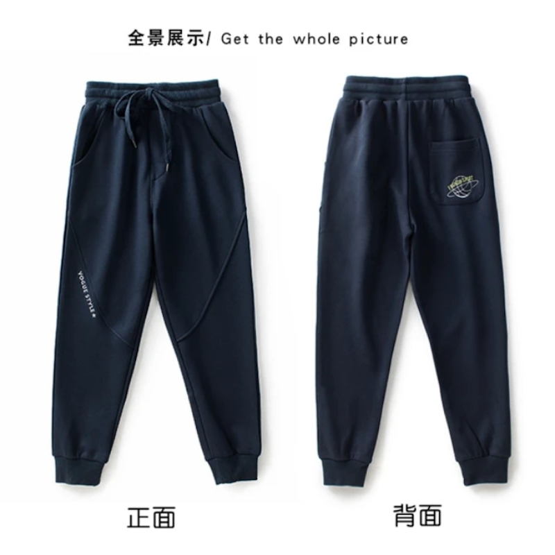 刺繡籃球抽繩綁帶縮口長褲 2