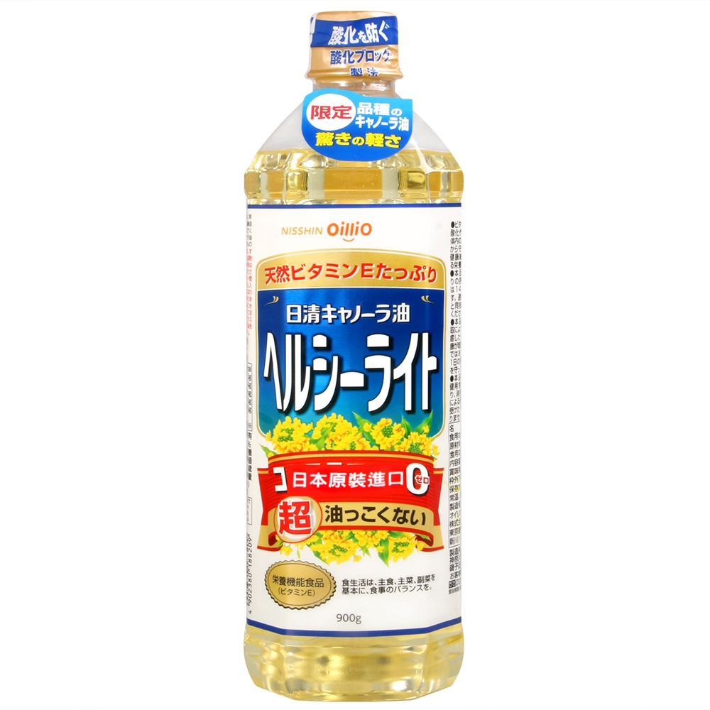 10 大沙拉油推薦排行榜 1