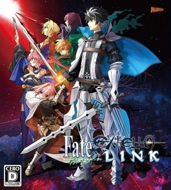 Fate／EXTELLA LINK  1
