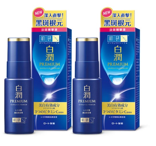 【2026最新】妝髮造型師監製10大精華液推薦排行榜 4