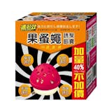 專家監製10 大捕蠅器推薦排行榜 3