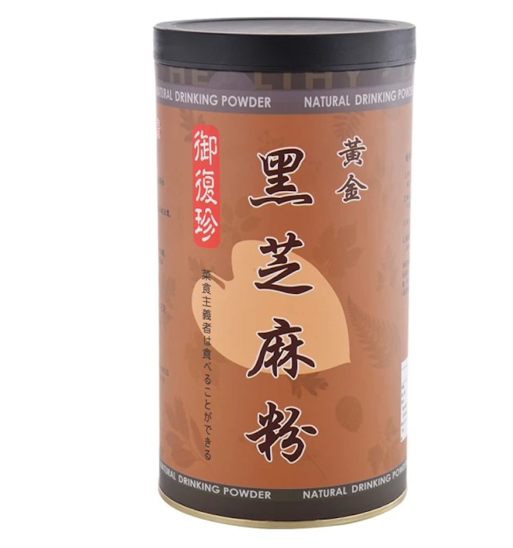 黃金黑芝麻粉 1