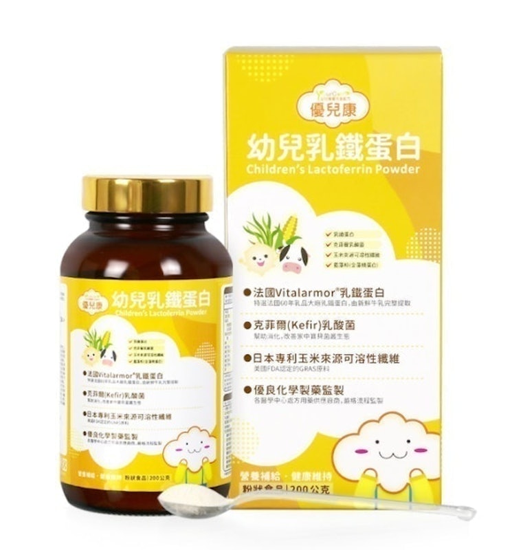 乳鐵蛋白粉 1