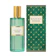 GUCCI Mémoire d'une Odeur 記憶之水淡香精 1