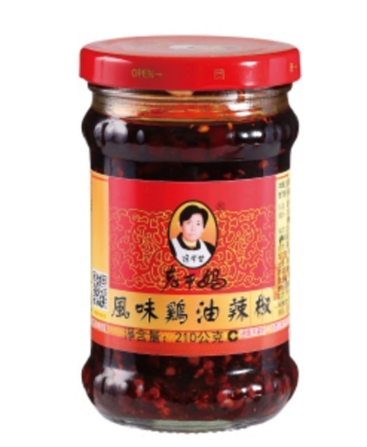 主廚監製10 大辣油推薦排行榜 1