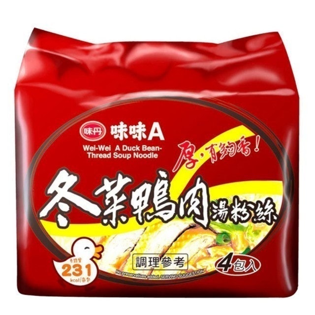 10 大袋裝泡麵推薦排行榜 5