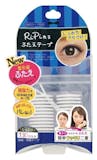 妝髮造型師監製10 大雙眼皮貼推薦排行榜 4