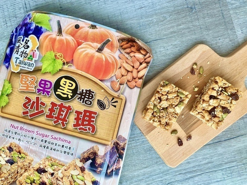 堅果黑糖沙琪瑪 1