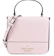 KATE SPADE 防刮手提斜背兩用方包 1