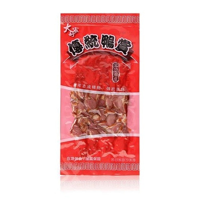 傳統蔗燻鴨賞 1