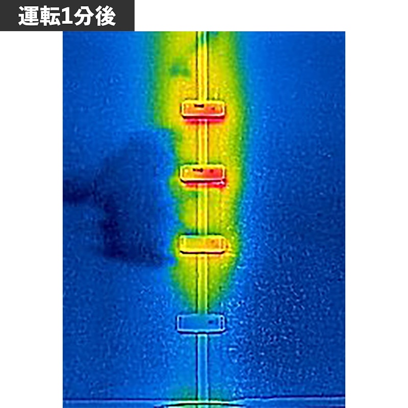 大風量陶瓷電暖器 4
