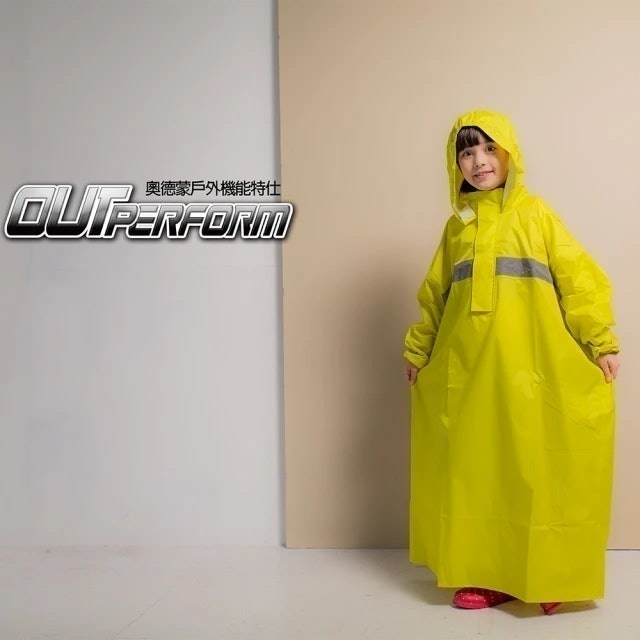 10 大兒童雨衣推薦排行榜 3