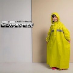 頂峰全方位兒童半開背包雨衣