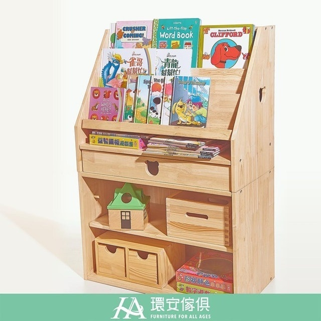 多功能展示書櫃 1