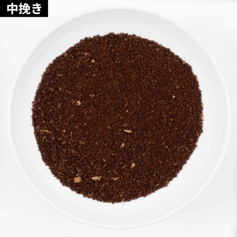 電動咖啡錐形磨豆機 3