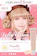 CLASSE DollyCosme 粉底液 1