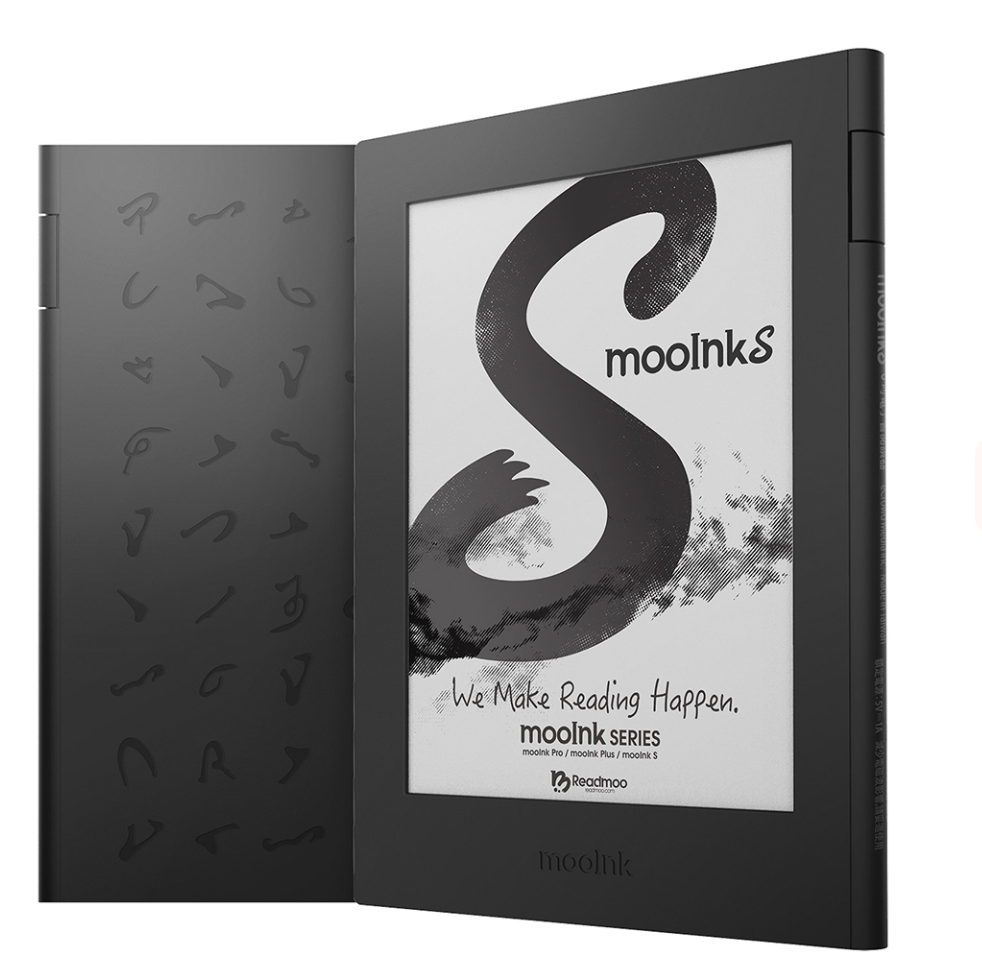 mooInk S 1