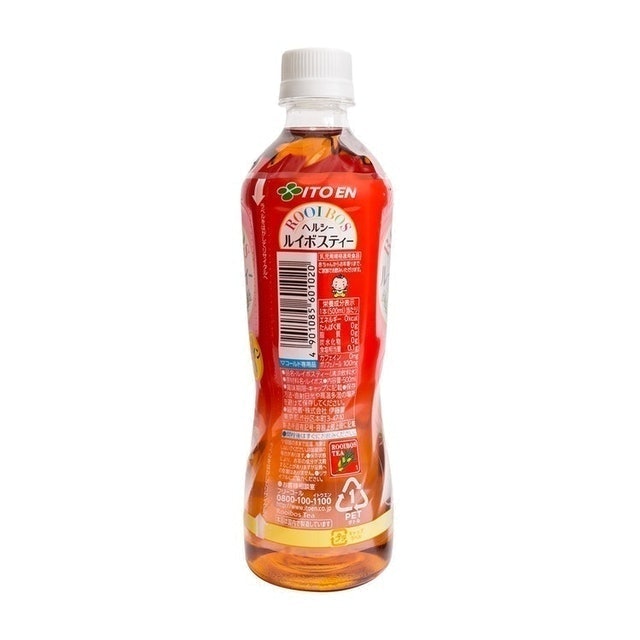 博士茶飲料 2