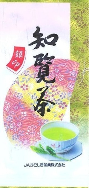 鹿兒島縣產 知覽茶 銀印 1