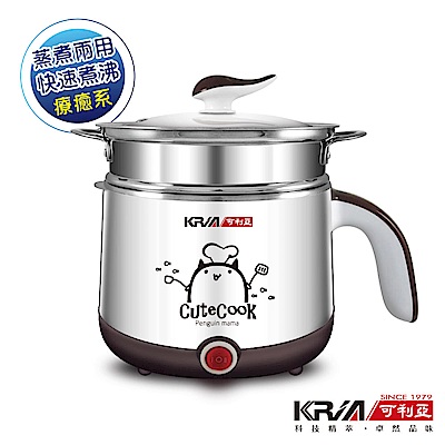 1.7L雙層防燙多功能美食蒸煮鍋 1