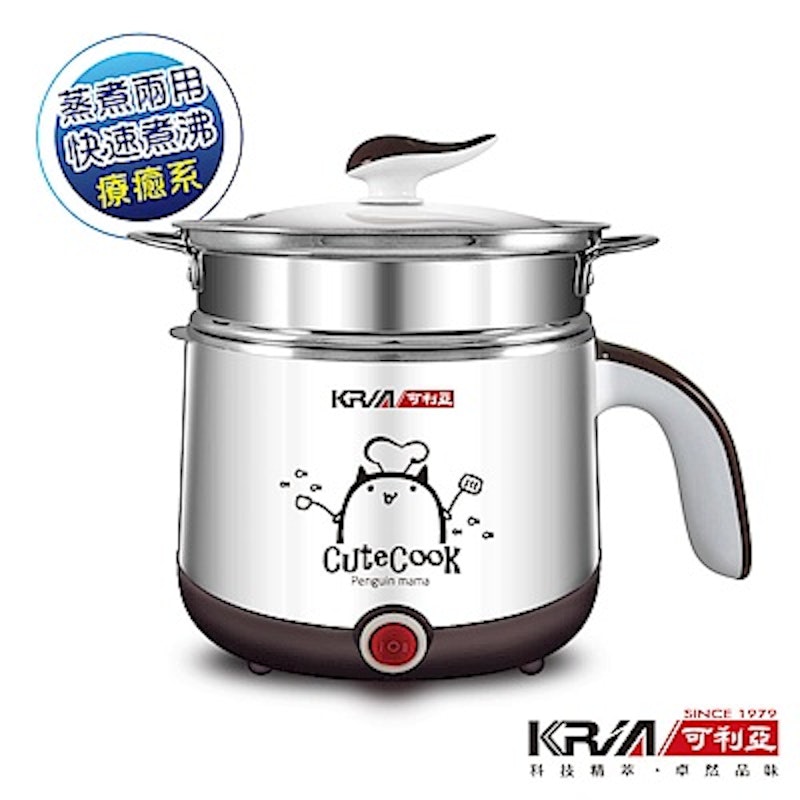 1.7L雙層防燙多功能美食蒸煮鍋 1