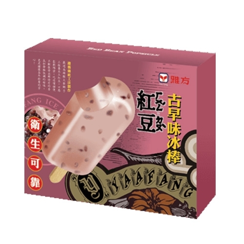 古早味冰棒-紅豆 1