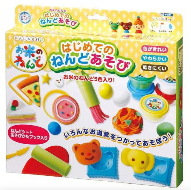 米黏土系列 1