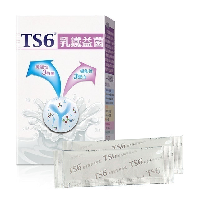 10 大乳鐵蛋白推薦排行榜 2
