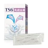 10 大乳鐵蛋白推薦排行榜 2