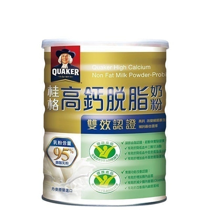 雙認證高鈣奶粉 1