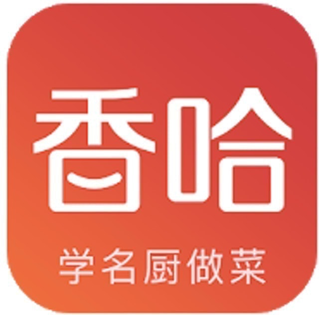 香哈菜譜 1