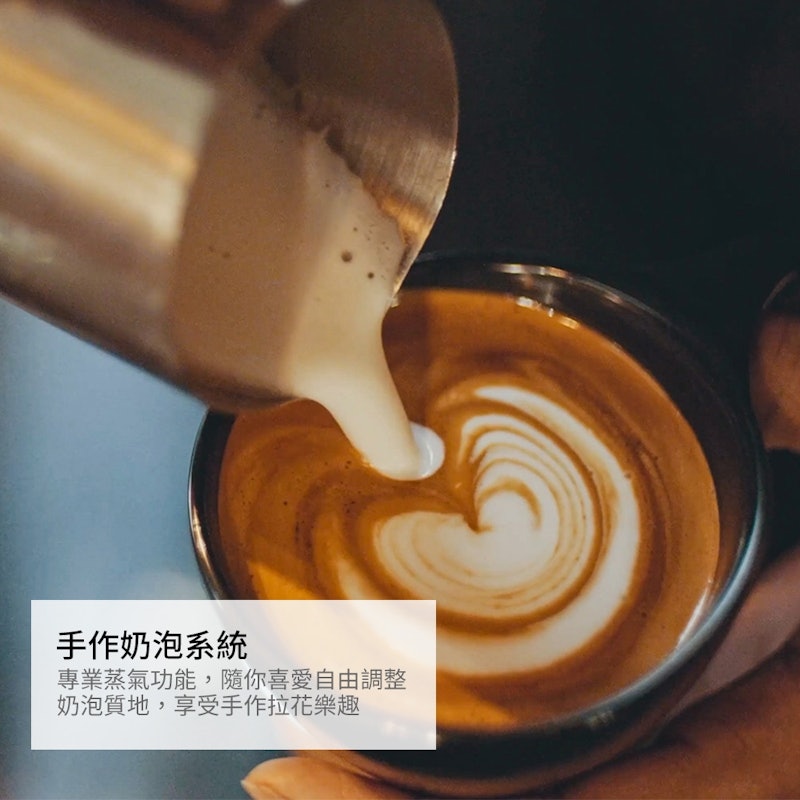 全自動義式咖啡機 2