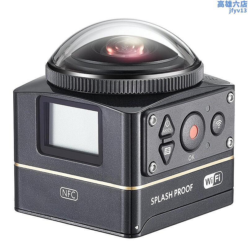 SP360 1