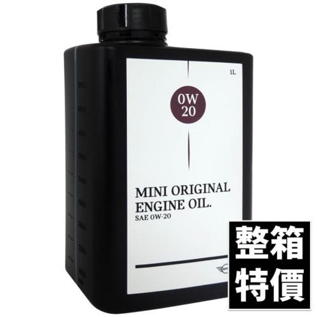 10 大汽車機油推薦排行榜 4