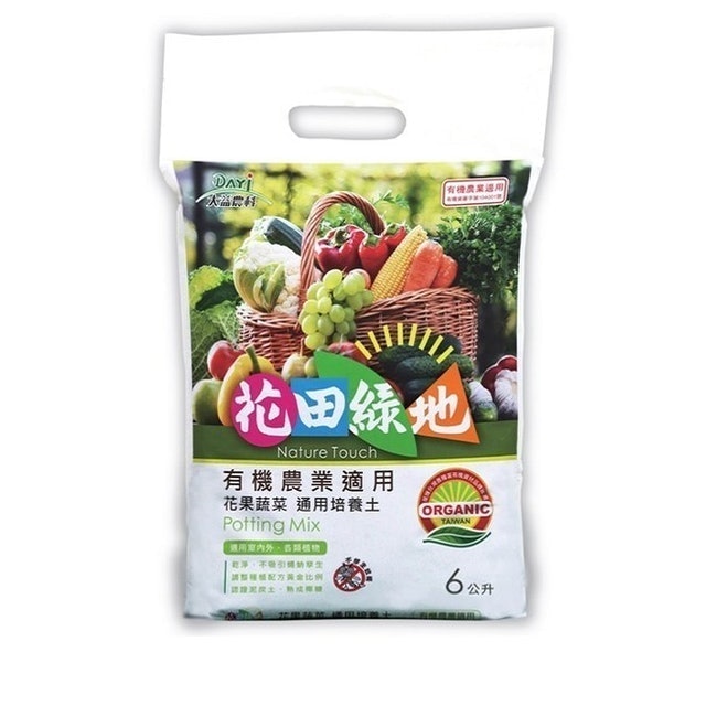 專家監製10 大培養土推薦排行榜 4