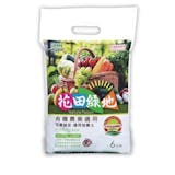 專家監製10 大培養土推薦排行榜 4