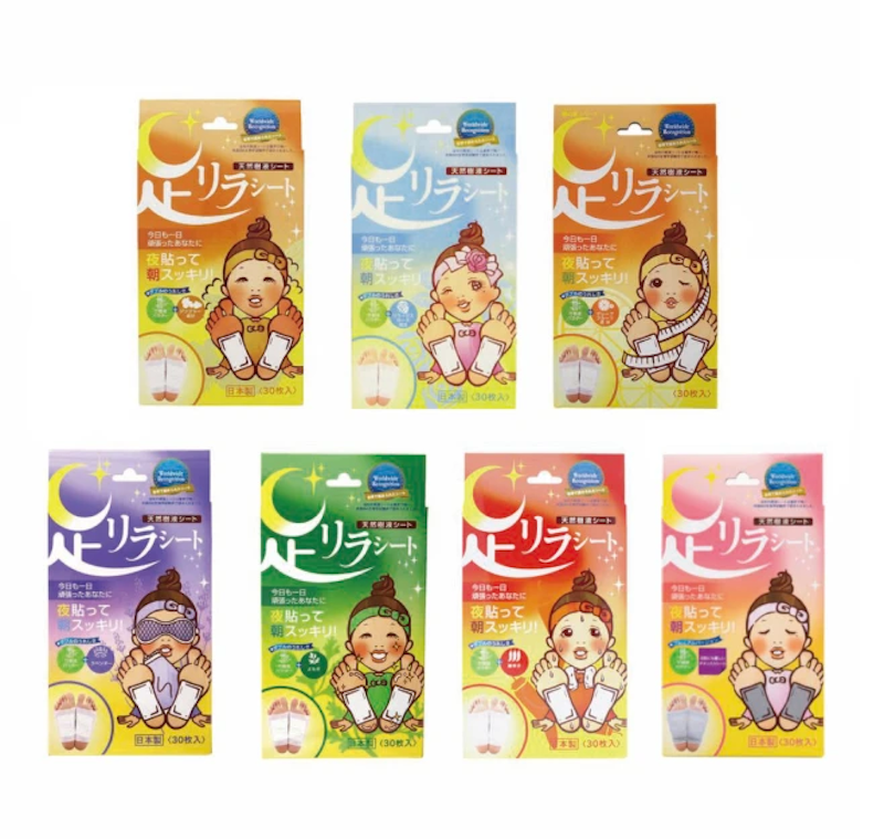 樹液足底舒適貼片 1