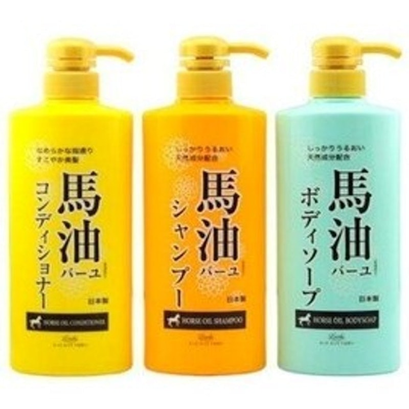 馬油保濕滋養 洗髮精 1